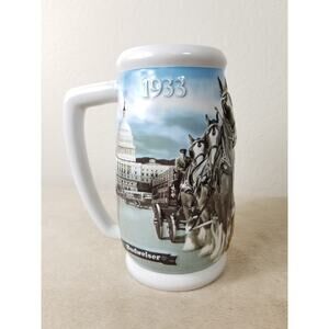 Budweiser Beer Stein Mug 75 Years of Proud Tradition 2008 Handcrafted 7" Brazil